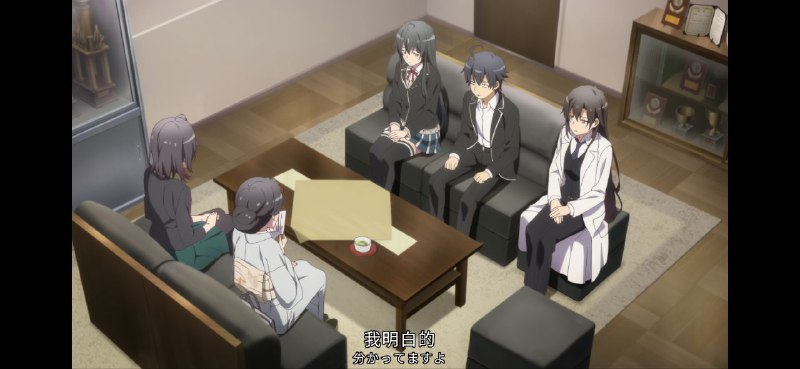 对着妈妈和姐姐宣言要负责什么的…对着妈妈和姐姐宣言要负责什么的…