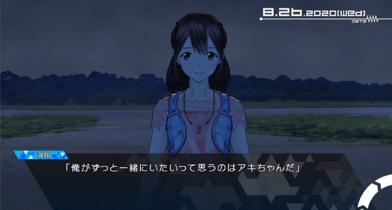 いいね😎　#SGいいね😎　#SG