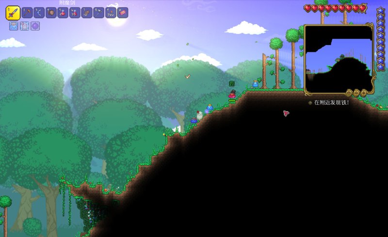 早期之二 #game #泰拉瑞亚早期之二 #game #泰拉瑞亚