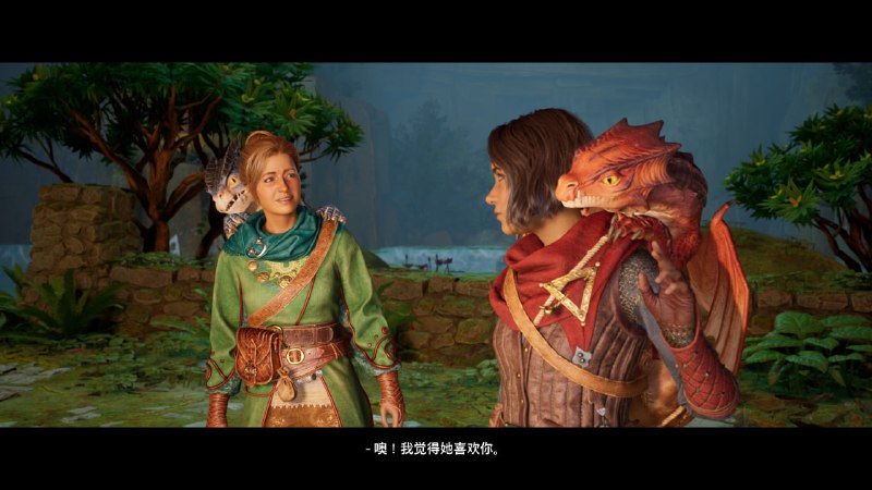 第5章 其一  #双影奇境 #game龙之国的风景真的很好看……！第5章 其一  #双影奇境 #game龙之国的风景真的很好看……！