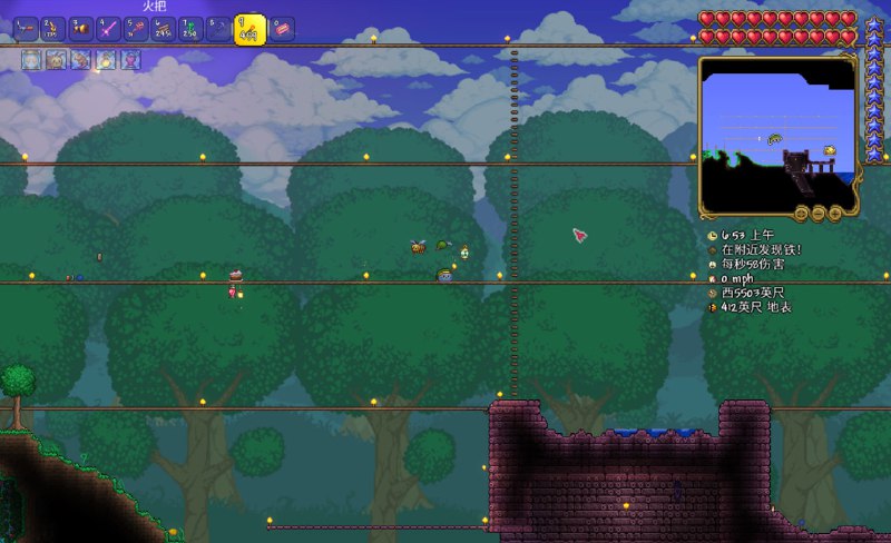 史莱姆王~蜂后（大概） #game #泰拉瑞亚史莱姆王~蜂后（大概） #game #泰拉瑞亚