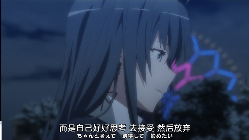 前提就是放弃呢……