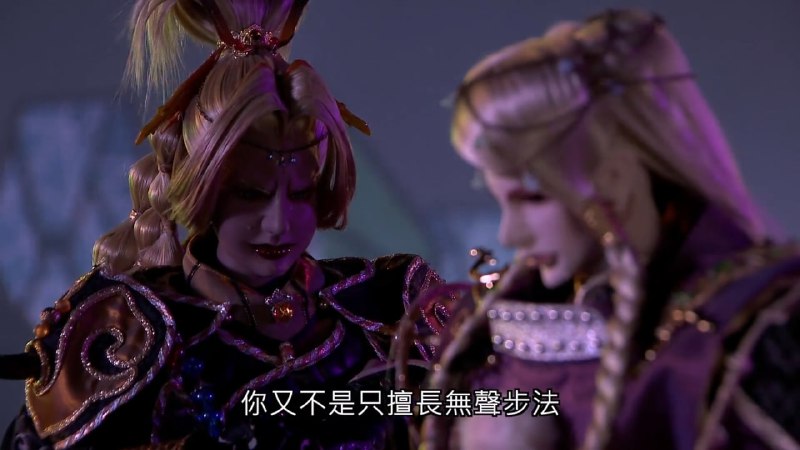 奇怪的男女嘉宾在奇怪的场景下牵手了（奇怪的男女嘉宾在奇怪的场景下牵手了（