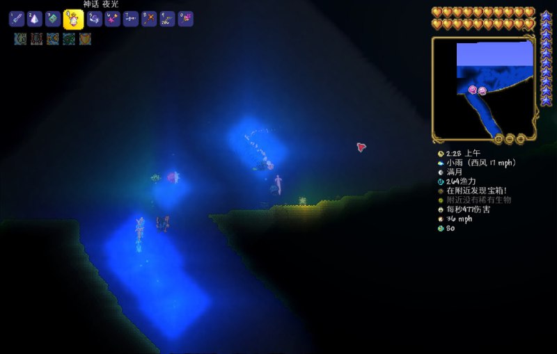 异世界大冒险 #泰拉瑞亚异世界大冒险 #泰拉瑞亚