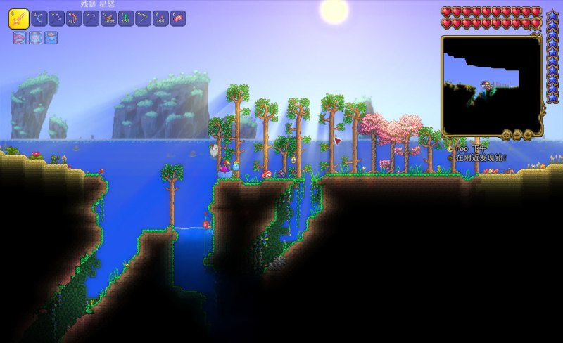 史莱姆王~蜂后（大概） #game #泰拉瑞亚史莱姆王~蜂后（大概） #game #泰拉瑞亚