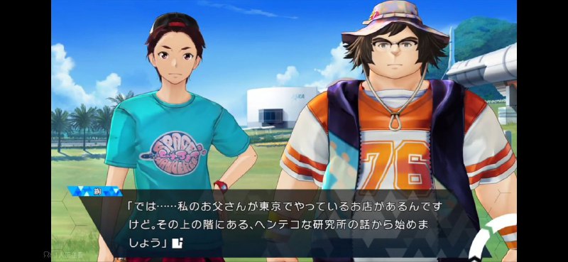 绹视角的lab（全是奇怪的人）桶子还是这么变态）#SG绹视角的lab（全是奇怪的人）桶子还是这么变态）#SG