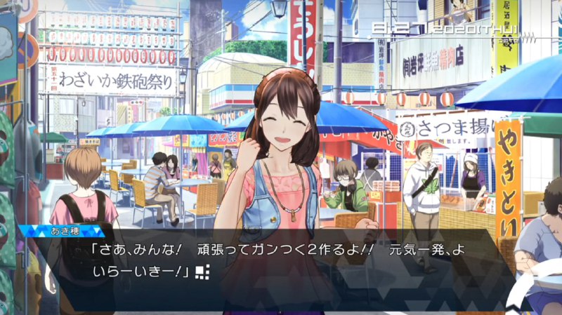 还是这样的アキちゃん最有魅力了哈哈哈哈 #SG