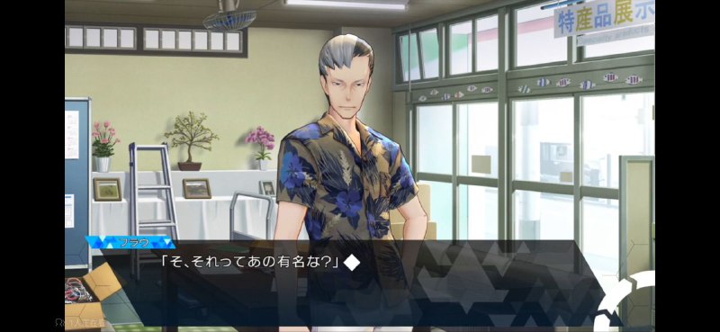 芙劳成为迷妹） #SG芙劳成为迷妹） #SG