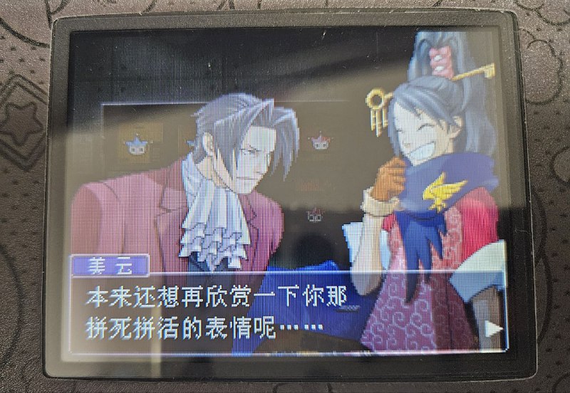 被欺负的小媳妇（） #逆转被欺负的小媳妇（） #逆转