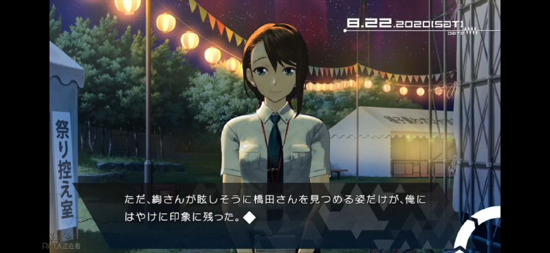 石头门的彩蛋确实很多） #SG石头门的彩蛋确实很多） #SG