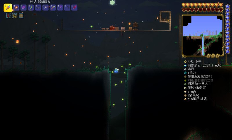 世纪之花~石巨人 #game #泰拉瑞亚世纪之花~石巨人 #game #泰拉瑞亚