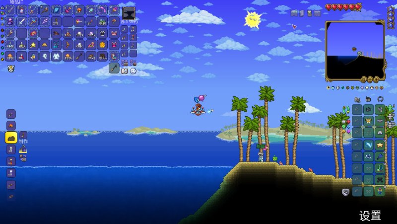 神秘外星球黑社会二人组开 心 石 头墓地蹦迪吸血鬼见光死 #泰拉瑞亚神秘外星球黑社会二人组开 心 石 头墓地蹦迪吸血鬼见光死 #泰拉瑞亚