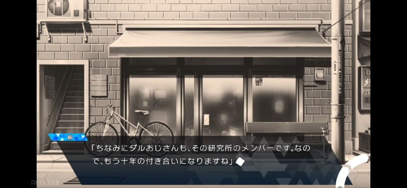 绹视角的lab（全是奇怪的人）桶子还是这么变态）#SG绹视角的lab（全是奇怪的人）桶子还是这么变态）#SG