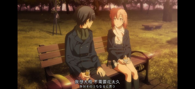 看动画才意识到这里原来是婉拒…看动画才意识到这里原来是婉拒…