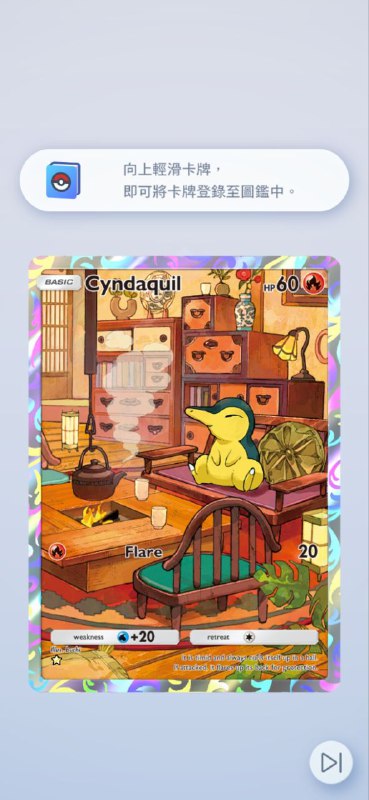 #PTCG#PTCG