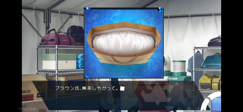 桶子你终将成为布朗氏一样的女儿控… #SG桶子你终将成为布朗氏一样的女儿控… #SG