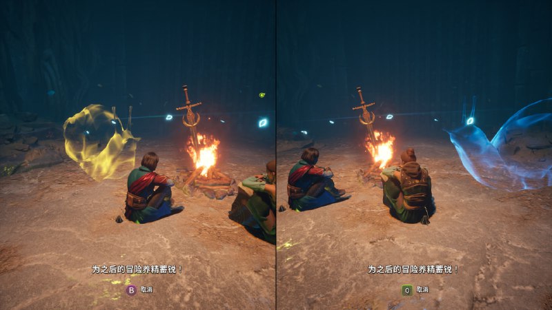 第4章 支线 月亮集市 其三 #双影奇境 #game第4章 支线 月亮集市 其三 #双影奇境 #game