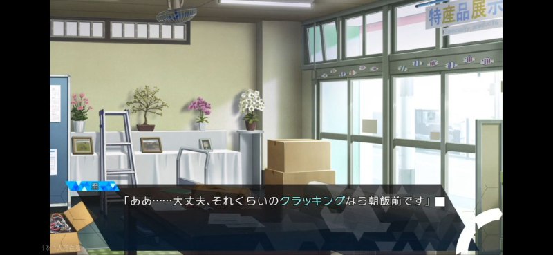 桶子啊乱说话不仅要被牧濑氏咒骂还要被冈伦打的啊） #SG桶子啊乱说话不仅要被牧濑氏咒骂还要被冈伦打的啊） #SG