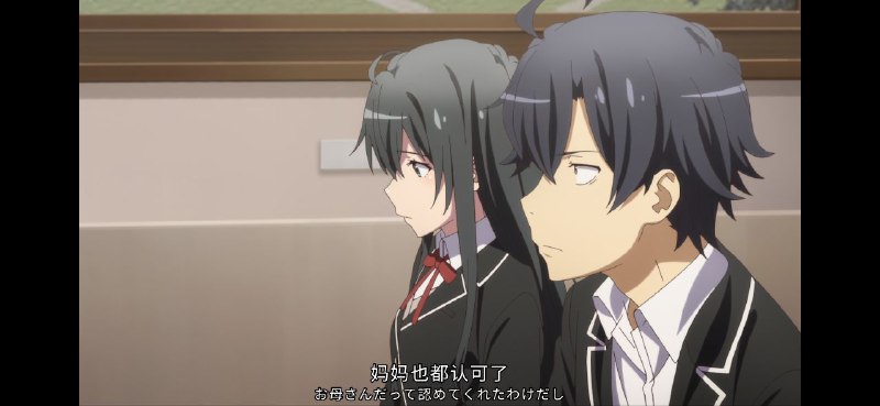 对着妈妈和姐姐宣言要负责什么的…对着妈妈和姐姐宣言要负责什么的…