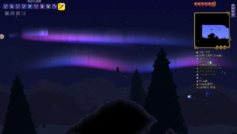 极光继续见光死墓碑杀邪恶祭坛传奇模式通关#泰拉瑞亚极光继续见光死墓碑杀邪恶祭坛传奇模式通关#泰拉瑞亚