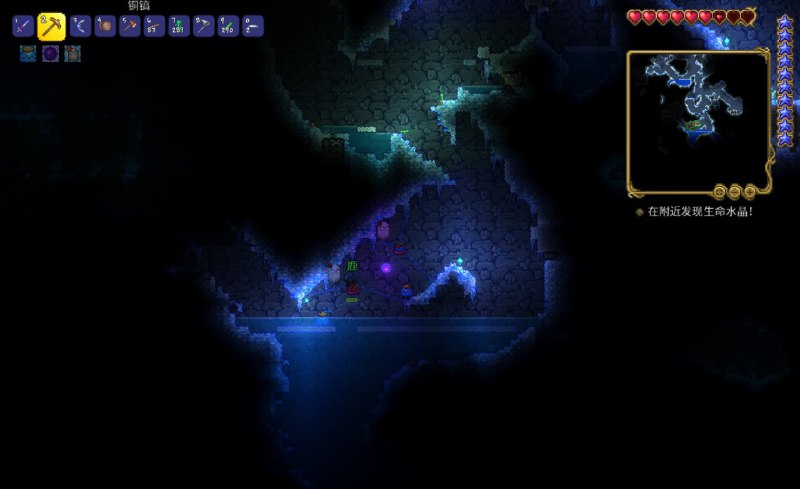 早期之二 #game #泰拉瑞亚早期之二 #game #泰拉瑞亚