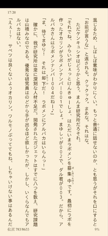 哈哈哈哈哈羊驼人差点抢走004的宝座 #SG