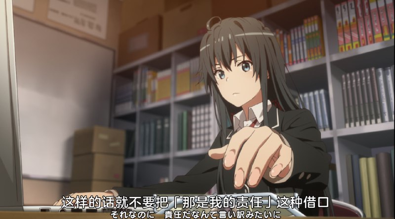 不是想负责而是想对特定的人负责（笑死不是想负责而是想对特定的人负责（笑死