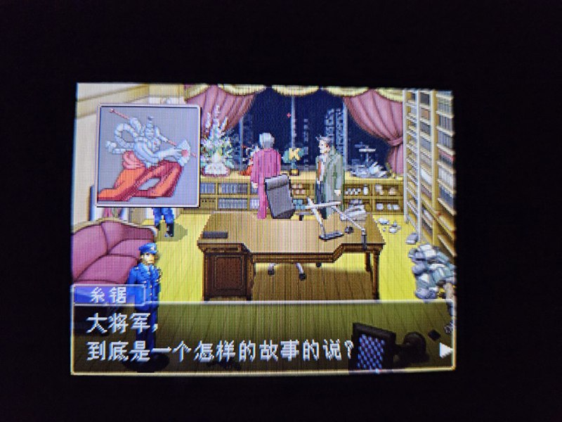 还是这么口是心非（） #逆转还是这么口是心非（） #逆转