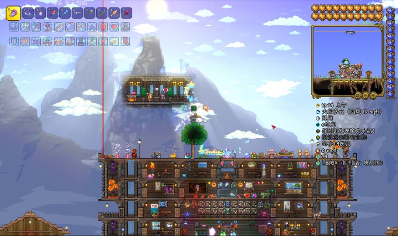 通关~ #game #泰拉瑞亚通关~ #game #泰拉瑞亚