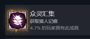 记录一下 #silksong记录一下 #silksong