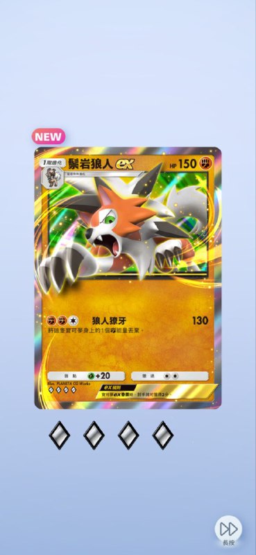 连抽大法好 #PM #game连抽大法好 #PM #game