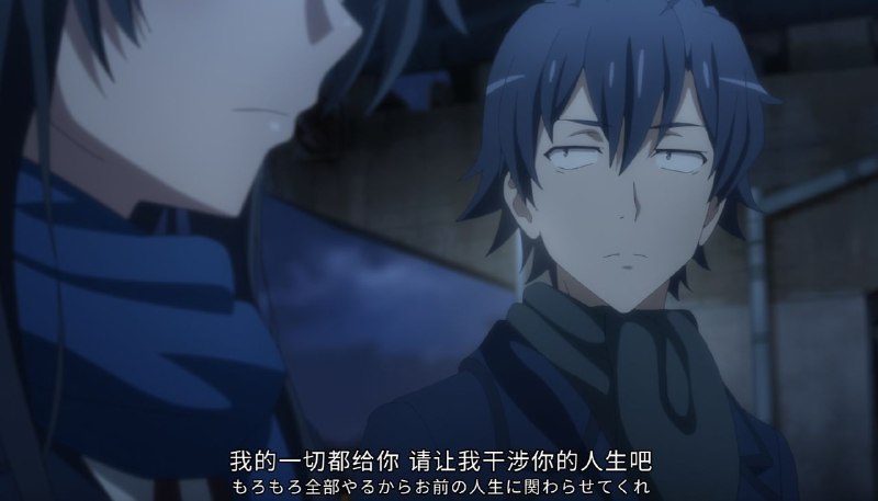 いいね🥹いいね🥹