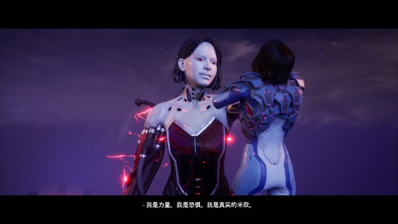 第6章 #双影奇境 #gamemio奇奇怪怪的潜意识隐藏关打不动一点不得不说黑暗mio幻视到攻壳机动队了……这就最好的朋友了233你们进展未免也太快了第6章 #双影奇境 #gamemio奇奇怪怪的潜意识隐藏关打不动一点不得不说黑暗mio幻视到攻壳机动队了……这就最好的朋友了233你们进展未免也太快了