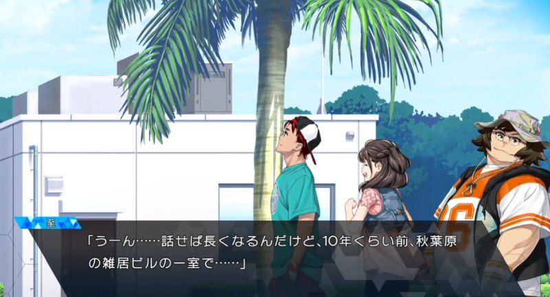 就到这里罢，剩下几条被广大玩家炎上的线实在是懒得过一遍了，感谢药厂录屏）#SG就到这里罢，剩下几条被广大玩家炎上的线实在是懒得过一遍了，感谢药厂录屏）#SG