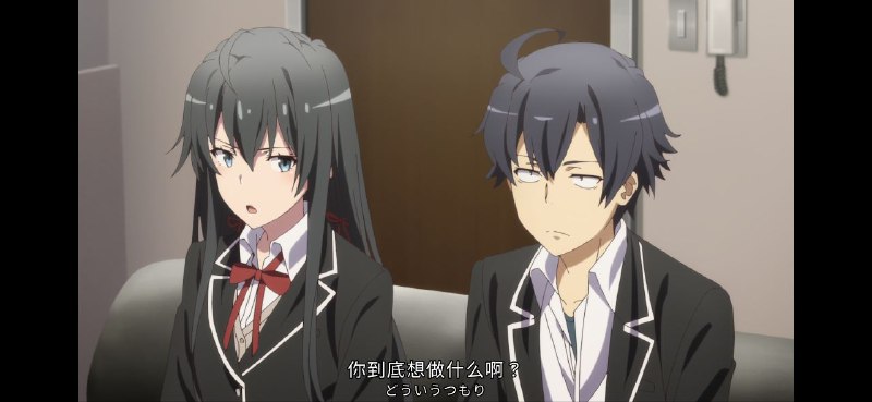 雪乃一头雾水还得陪着大老师胡来笑死了雪乃一头雾水还得陪着大老师胡来笑死了