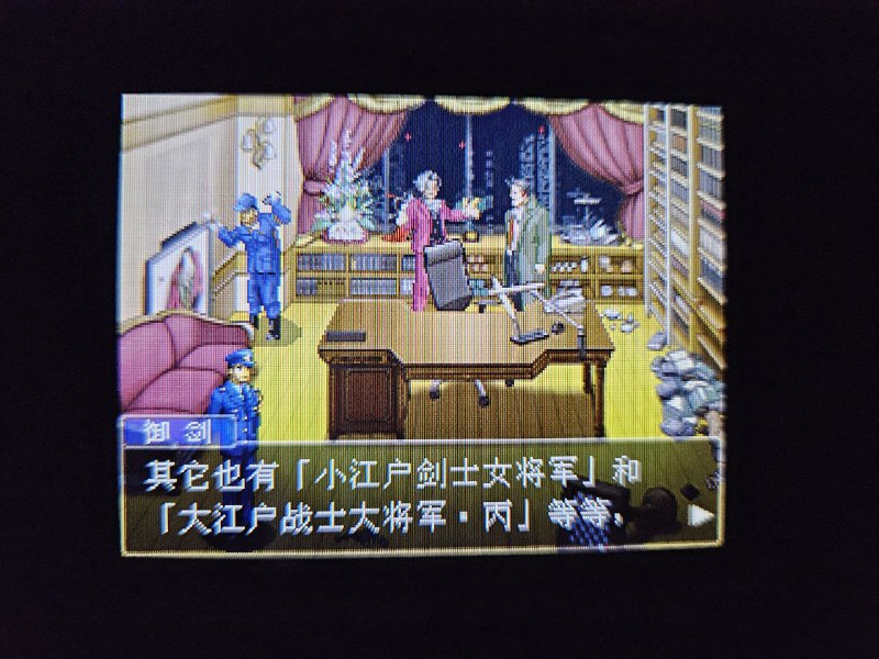 还是这么口是心非（） #逆转还是这么口是心非（） #逆转