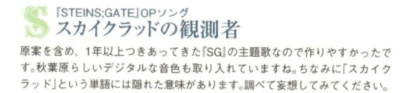 …妙啊！ #SG…妙啊！ #SG