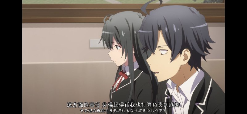 对着妈妈和姐姐宣言要负责什么的…对着妈妈和姐姐宣言要负责什么的…