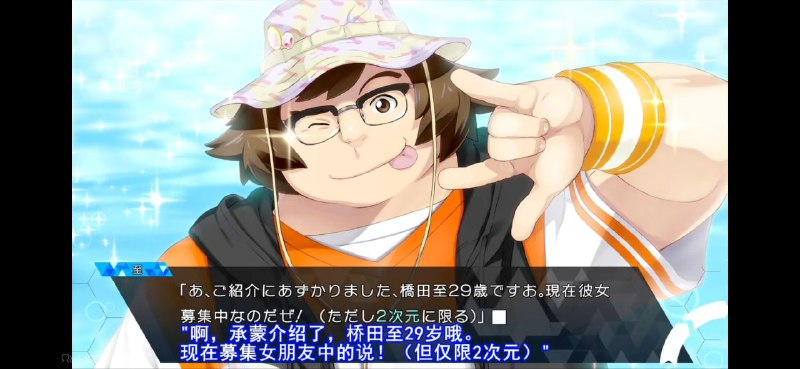 四斋蒸鹅心啊桶子爆炸吧！ #SG四斋蒸鹅心啊桶子爆炸吧！ #SG