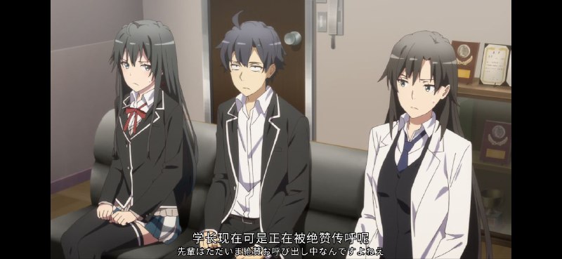 雪乃一头雾水还得陪着大老师胡来笑死了雪乃一头雾水还得陪着大老师胡来笑死了