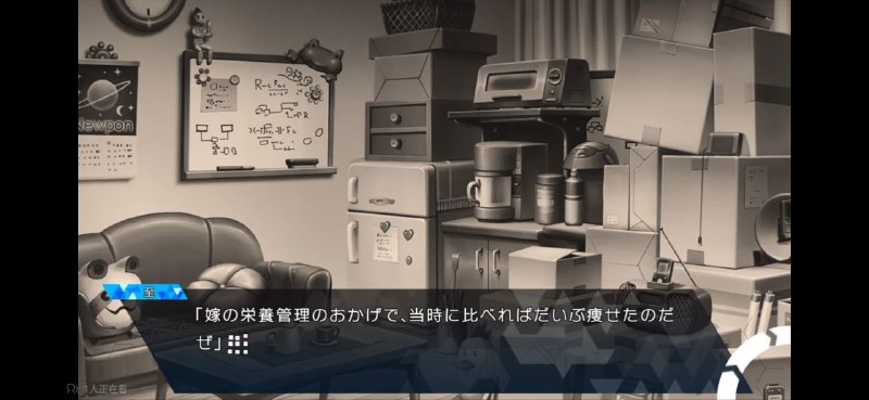 绹视角的lab（全是奇怪的人）桶子还是这么变态）#SG绹视角的lab（全是奇怪的人）桶子还是这么变态）#SG