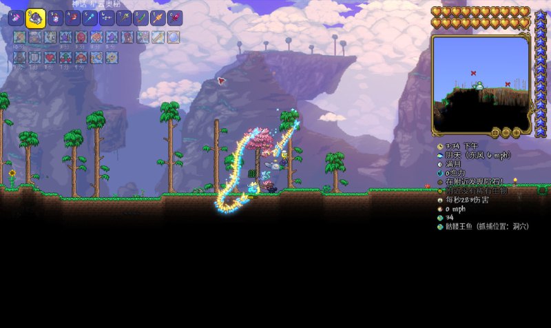 ~月战 #game #泰拉瑞亚~月战 #game #泰拉瑞亚