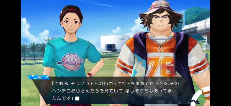 专造没用道具） #SG专造没用道具） #SG