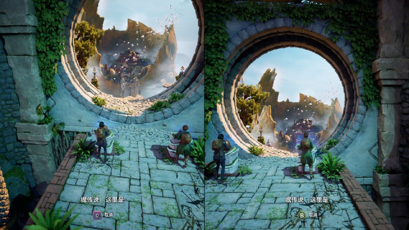 第5章 其一  #双影奇境 #game龙之国的风景真的很好看……！第5章 其一  #双影奇境 #game龙之国的风景真的很好看……！