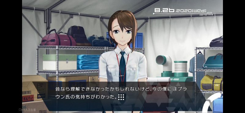 桶子你终将成为布朗氏一样的女儿控… #SG桶子你终将成为布朗氏一样的女儿控… #SG