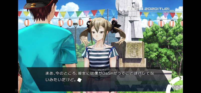 super hacker就在你身边啊芙劳！ #SGsuper hacker就在你身边啊芙劳！ #SG