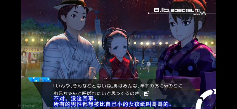 四斋蒸鹅心啊桶子爆炸吧！ #SG四斋蒸鹅心啊桶子爆炸吧！ #SG