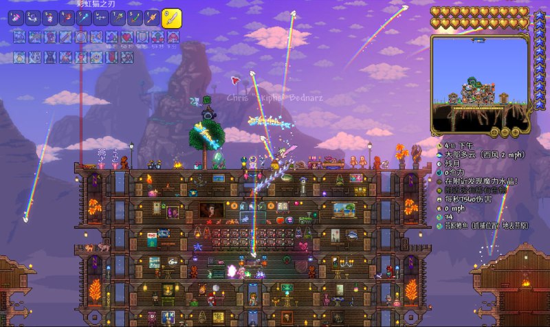 通关~ #game #泰拉瑞亚通关~ #game #泰拉瑞亚