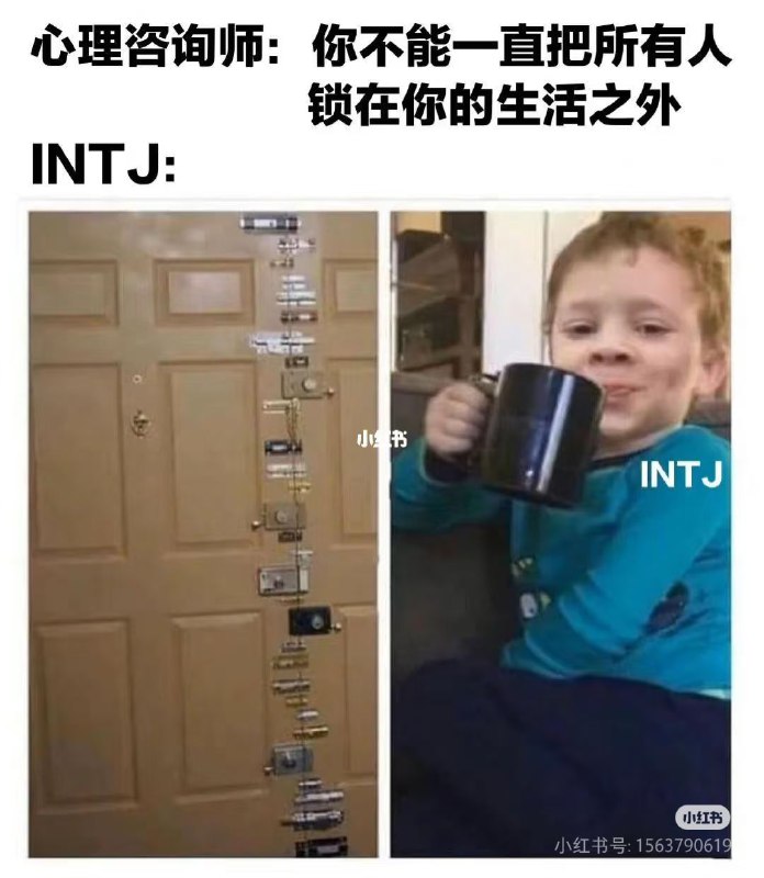 梗图time，要不要这么真实（x梗图time，要不要这么真实（x