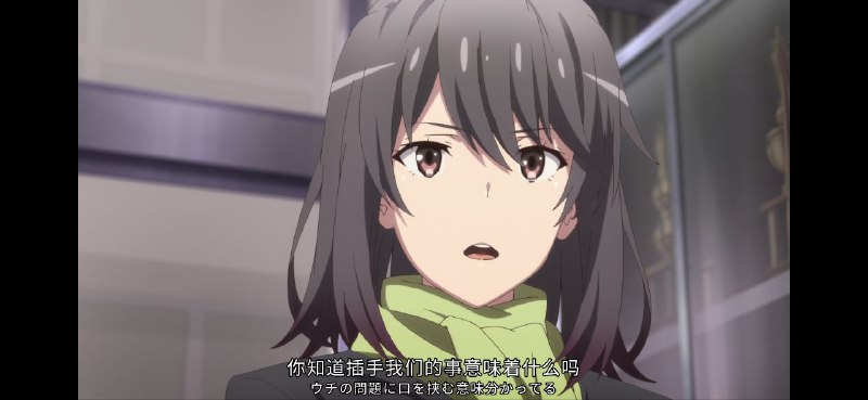 对着妈妈和姐姐宣言要负责什么的…对着妈妈和姐姐宣言要负责什么的…